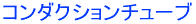R_NV`[u 