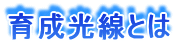 琬Ƃ